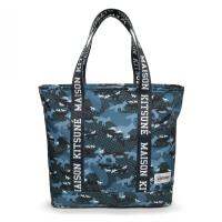 EASTPAK รุ่น Maison Kitsune -  Flask EK85843X