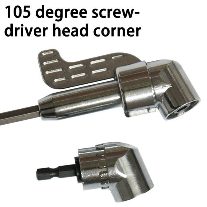 105 Degree Corner Device Screwdriver Head Electric Screwdriver Turning