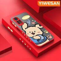 YIWESAN เคสสำหรับ Xiaomi โน๊ต11,Note 11 S Poco M4 Pro 5G Note 11 5G Note 11T Note 11 SE เคสลายการ์ตูนสุนัขมีความสุขมีน้ำค้างแข็งโปร่งใสบางขอบสี่เหลี่ยมแข็งป้องกันปลอกซิลิโคนคลุมทั้งหมดนิ่ม