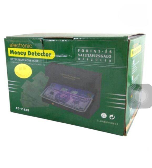 Electronic Fake Money Detector Lazada PH