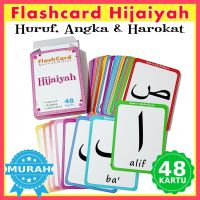 Flashcard Cards Arabic Numbers Harokats Flash Cards