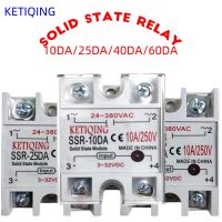 Solid State Relay Module SSR-10DA SSR-25DA SSR-40DA SSR-60DA 10A 25A 40A 60A 3-32VDC 24-380VAC High Quality With Plastic Cover Electrical Circuitry Pa