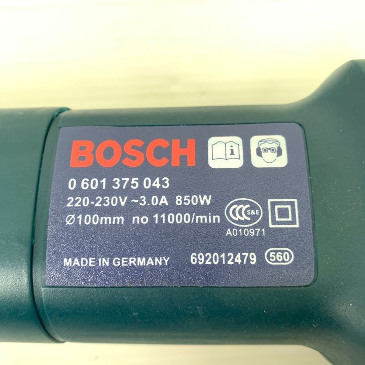 bosch-เครื่องเจียร-4-นิ้ว-หินเจียร-รุ่น-gws-6-100-aaa
