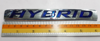 Logo HyBird งานพลาสติก พร้อมกาสติด สีโครเมียม 15.5 cm ของรถ toyota