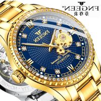 Finn and watch male automatic mechanical watch waterproof set auger male fashion wrist watch hollow out male table --238811Hot selling mens watches∋✳