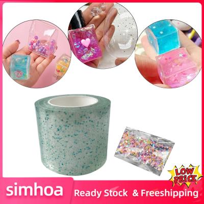 Simhoa นาโนเทปฟองชุดของขวัญเหนียวสูงเทปเป่าสำหรับเด็กหญิงเด็กชายงานฝีมือ DIY