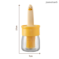 ?[Jiam] แปรงทาน้ำมันซิลิโคนเกรดอาหารพร้อมขวดแปรงบาร์บีคิวทนอุณหภูมิสูง1ชิ้น