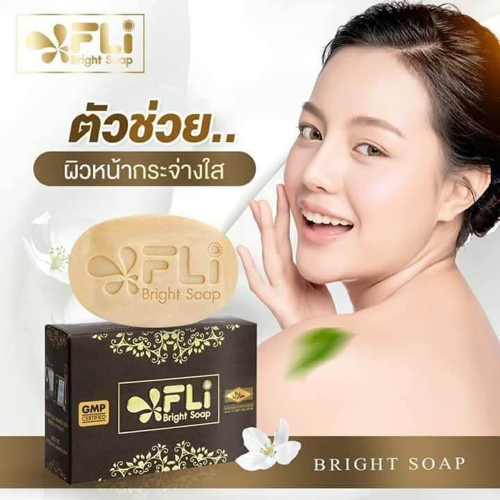 เซ้ต2-ก้อน-fli-bright-soap-สบู่เอฟแอลไอไบร์ท-โซฟ-120-กรัม-ของแท้-สบู่fliไวท์เทนนิ่ง-สบู่2ก้อน-แถมถุงตึฟอง-ง