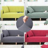 [COD] Elastic all-inclusive set lazy full cushion cloth fabric