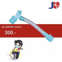 Jia catheter mount