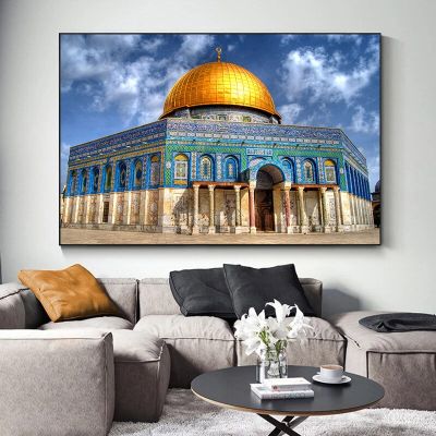 Masjid Al Aqsa และโดมของหินผ้าใบวาดภาพจริงโปสเตอร์มัสยิดและศิลปะบนผนังภาพแต่งบ้านไร้กรอบ Heyuan ในอนาคต