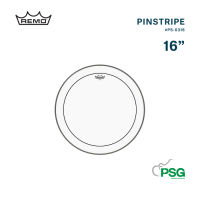 REMO U.S.A. DRUMHEADS  PINSTRIPE® CLEAR 16" หนังน้ำมันใส 2 ชั้น