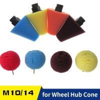 M10/14 Drill Polishing Pads for Wheel Hub Cone Cleaning Sponge Buffing and Waxing Ball for Automotive Polisher Car Care Beauty