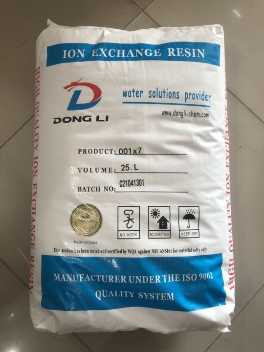 สารกรองเรซิ่น-resin-25-ลิตร-ยี่ห้อ-dong-li-สารกรองน้ำ-soft