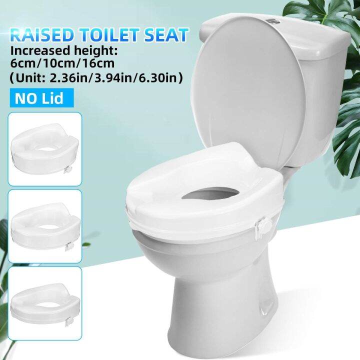 【CW】 6cm/10cm/16cm Raised Toilet Seat Height Elevated Lift Without