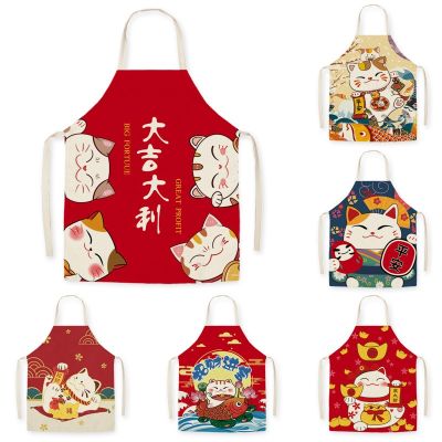 Japanese Cartoon Lucky Cat Decoration Sleeveless Apron Cotton Linen Kitchen Aprons Women Home Cooking Baking Waist Bib Pinafore