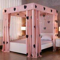 [COD] Blackout mosquito net home bedroom dust-proof thickened bed curtain integrated single and double 1.8m 1.5