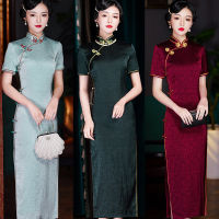 2023 Cheongsam ยาวหญิง Self-Cultivation อารมณ์ R จีน Qipao ผู้หญิง Tradutional Tang ชุด Hanfu ชุดราตรี