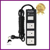 รางปลั๊กไฟ 3ช่อง 1สวิตช์ DATA APDW323 16 แอมป์ 5 ม. สีดำPOWER STRIP DATA APDW323 3-OUTLET 1-SWITCH 16A 5M BLACK **ด่วน สินค้าเหลือไม่เยอะ**