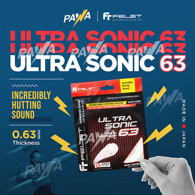 Felet Fleet Ultra Sonic 63 Badminton String (0.63mm / Incredibly