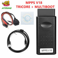 2021 New arrived MPPS V18 MAIN + TRICORE + MULTIBOOT with Breakout Tricore Cable