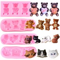 Bear Silicone Mold Cat Chocolate Fondant Molds DIY Baby Birthday Cupcake Cake Decorating Tools Candy Resin Clay Moulds Bread Cake  Cookie Accessories