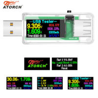 【✲High Quality✲】 aicairuo9588258 U96 13 In 1ที่ทดสอบ Usb Dc เครื่องวัดแรงดันไฟฟ้าแบบดิจิตอล Amperimetro เครื่องตรวจจับโวลต์มิเตอร์แอมมิเตอร์แรงดันไฟฟ้าในปัจจุบันแบตสำรองเครื่องชาร์จ