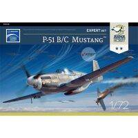 1/72 ArmaHobby โมเดลประกอบ P - 51 B/c Mustang 70038พรีเมี่ยมการฟื้นฟูสูงของเล่นแบบชุดสะสม