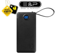 Easy &amp; Perfect Power Bank EP-P79