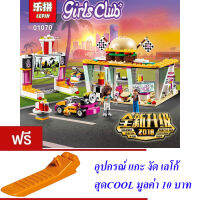 ND THAILAND ของเล่นเด็กชุดตัวต่อเลโก้เฟรนร้านเบอร์เกอร์(กล่องใหญ่สุดคุ้ม) Girls Club 386 PCS 01070