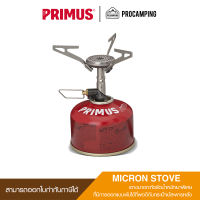 เตาเเก๊ส Primus micron trail stove