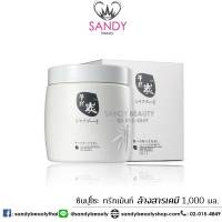 แท้100% ทรีทเม้นท์ Sunpuso ซันปุโซะ ทรีทเม้นท์ล้างสารเคมี ปริมาณ1000ml. ช่วยทำให้ผมนุ่มสลวย มีน้ำหนัก