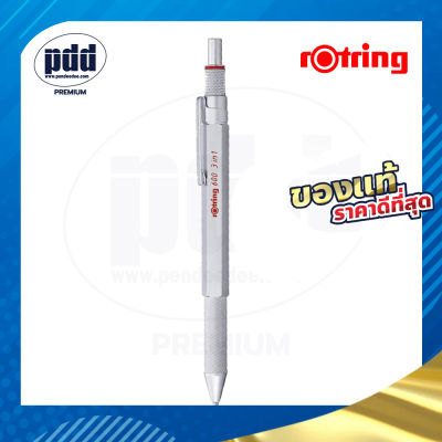 ปากกาลูกลื่น Rotring 3in1 600Series ปากกาลูกลื่น 3 ระบบ Limited Edition Japan ปากกาเขียนแบบ Premium Range