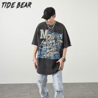 TIDE BEAR เสื้อยืดแบบหลวมคอกลมแขนสั้นย้อนยุคชายแนวสตรีทเทรนด์แฟชั่น