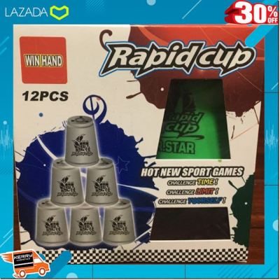 [ ผลิตจากวัสดุคุณภาพดี Kids Toy ] ถ้วย stack พร้อมถุง rapid cup speed cup ของใหม่ พร้อมส่ง ถ้วยสแตค .สินค้าเกรดพรีเมี่ยม คุณภาพดี.