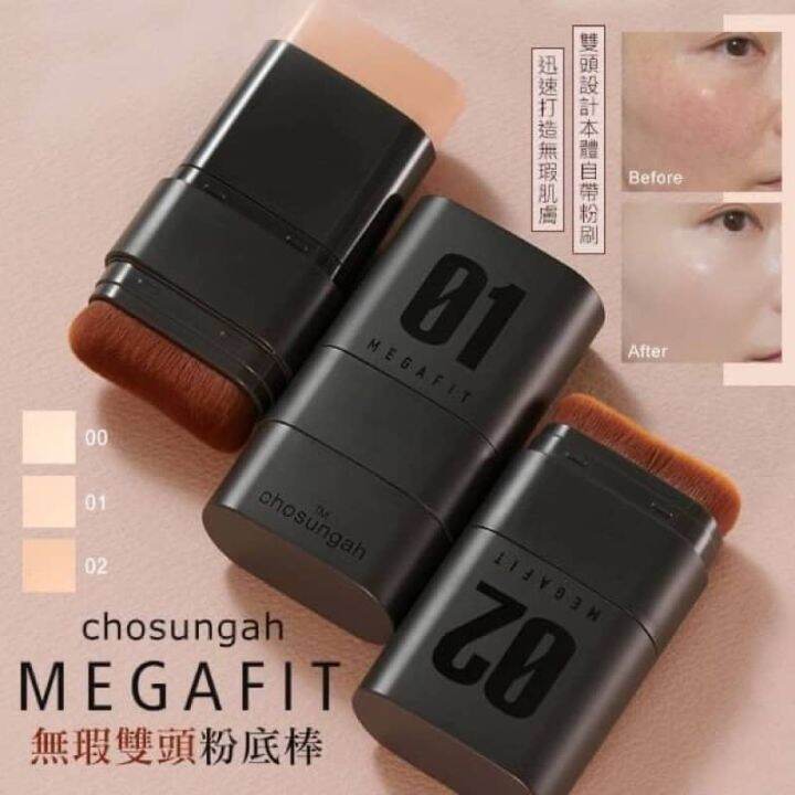 【现货】chosungah Mega Fit Stick Foundation Spf50 Pa 16g 无瑕双头粉底棒 Lazada 0503