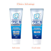 Clinica Advantage Toothpaste, Fluorine 1450ppm , 130 g , ยาสีฟันลดกลิ่นปาก ขจัดคราบชา กาแฟ  นำเข้าญี่ปุ่น