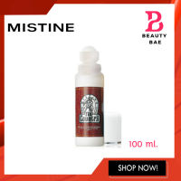 โรลออน Mistine Top Country Roll-On มิสทีน ท็อป คันทรี โรลออน ระงับกลิ่นกาย 100 ml