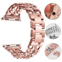 [ladies jewelry]สายสแตนเลสหรูหราสำหรับ Apple Watch Band 40มม. 44มม. 41มม. 45มม. แหวน Correa IWatch Series 7 SE 6 5 4 3 38มม. 42มม. สร้อยข้อมือ