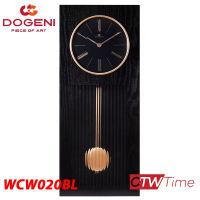 (ผ่อนชำระ สูงสุด 10 เดือน) DOGENI Wooden Wall Clocks นาฬิกาแขวนไม้ รุ่น WCW020BL (สีดำ)