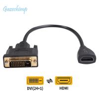 Gazechimp สายเคเบิลอะแดปเตอร์ DVI ไปที่หญิงสำหรับจอแสดงผล PC