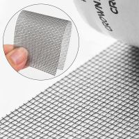 ▬▥ Screen Window Repair Subsidy Anti-mosquito Patch Self-adhesive Mosquito Net Screen Mesh Broken Holes Repair Paste Screen Tape