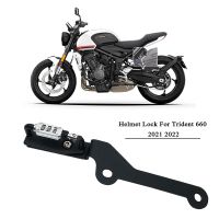 Fit For Trident 660 Helmet Lock Mount Hook with 2 Keys Aluminum Locking Password lock trident660 2021 2022 Motorcycle