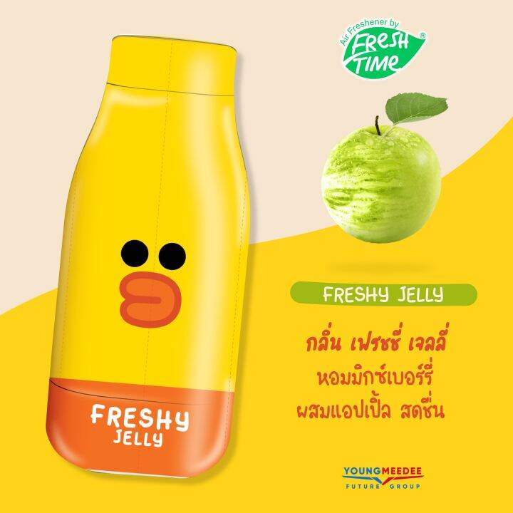 freshtime-x-line-friends-เฟรชไทม์-เจลหอมปรับอากาศ-line-friends-มี-4-กลิ่นให้เลือก-ขนาด-200-กรัม-เจลน้ำหอม-น้ำหอมบ้าน-น้ำหอมดับกลิ่น