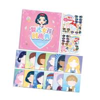 Moon ONAIR ตุ๊กตาเจ้าหญิงตกแต่งหนังสือ Stiker Wajah สำหรับของเล่นเด็กผู้หญิงการเดินทาง