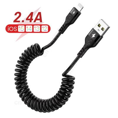 Spring USB Cable for iPhone 14 13 12 11 Pro Max XS XR X Retractable Mobile Phones Fasting Charging Cable Data Wire Cord 1/1.5m Cables  Converters