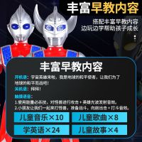 2023 Tiga Ultraman Toy Gift Set Story Touch Sensation Universe Galaxy Warrior Monster Boy ของเล่นเด็ก