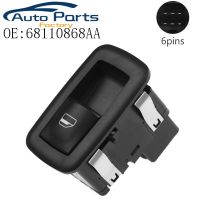 New Rear Left or Right Power Window Switch For Dodge Grand Caravan 2012-2020 68110868AA