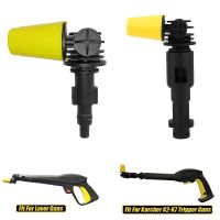 High Pressure Nozzle For Karcher K2-K7 Car Washing 360° Spin Nozzle Turbo Water Lance For LAVOR Car Washer S Cleaner