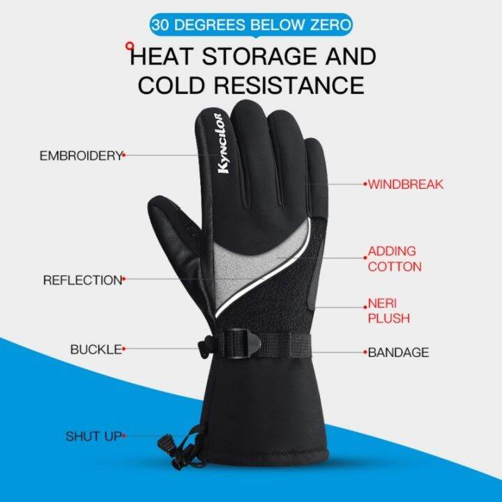 cw-men-ski-gloves-snowboard-snowmobile-motorcycle-riding-windproof-snow